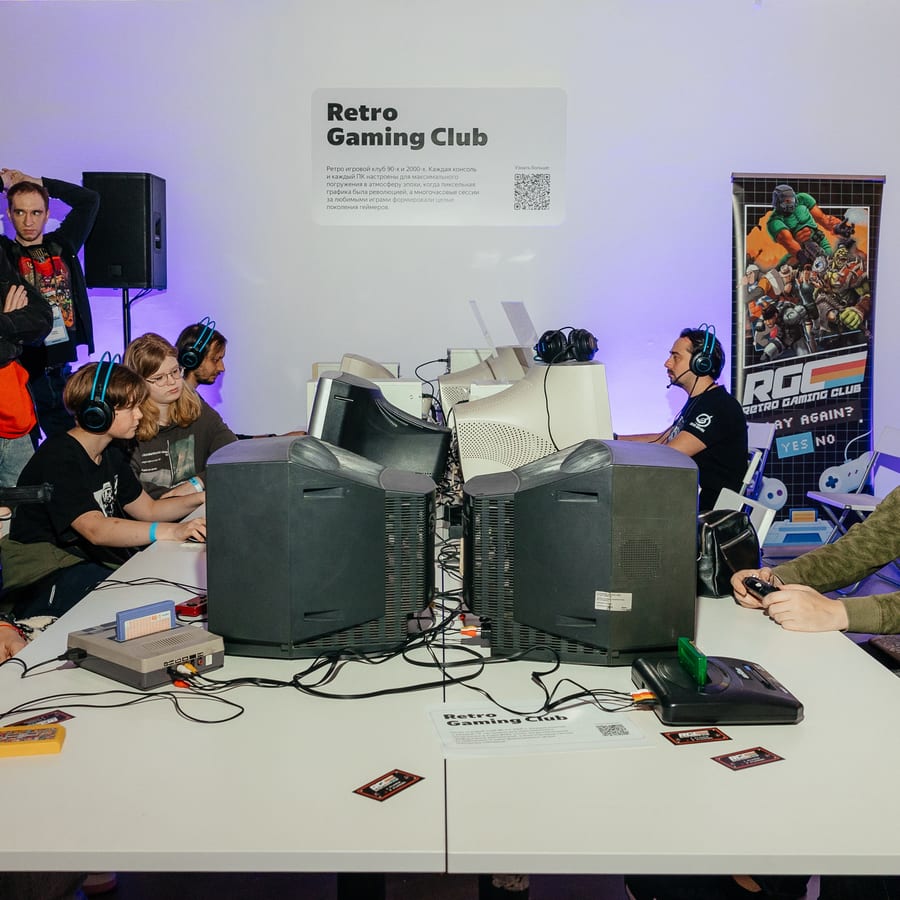 Демодуляция — Retro Gaming Club