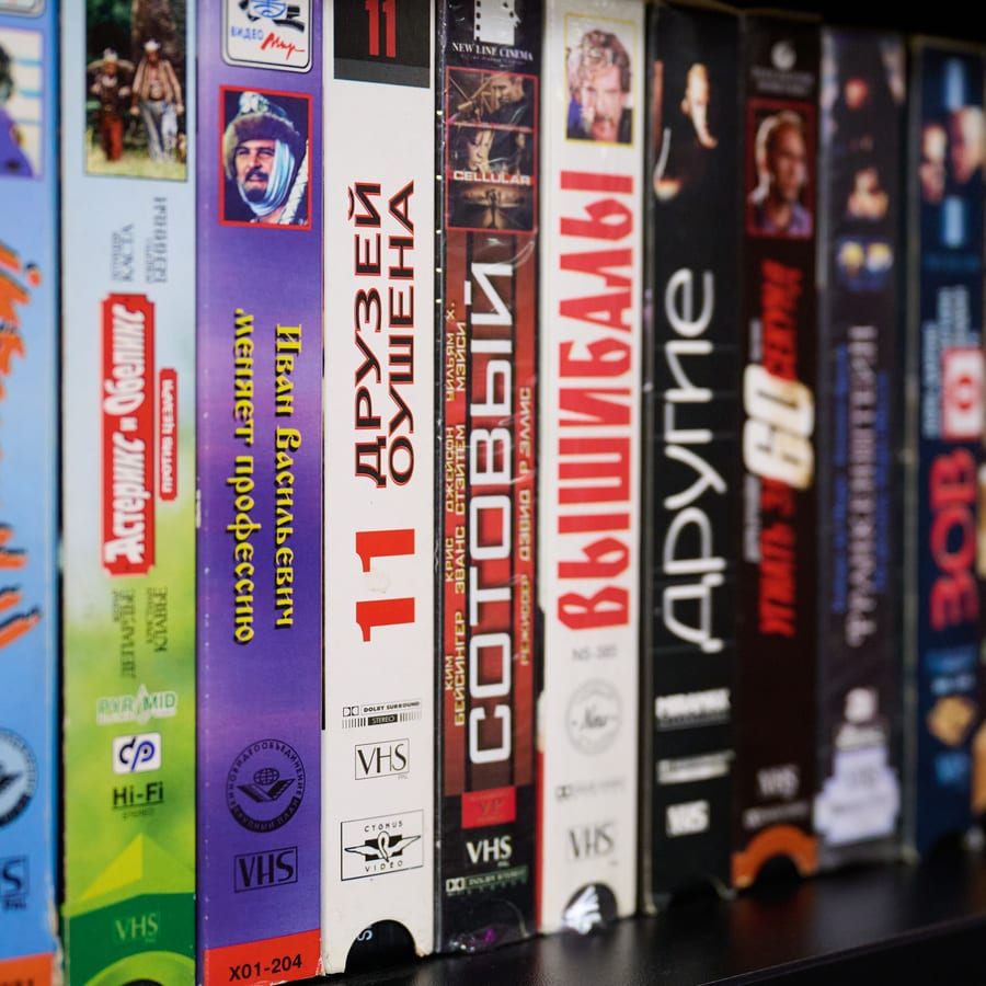 Более 300 VHS — Retro Gaming Club